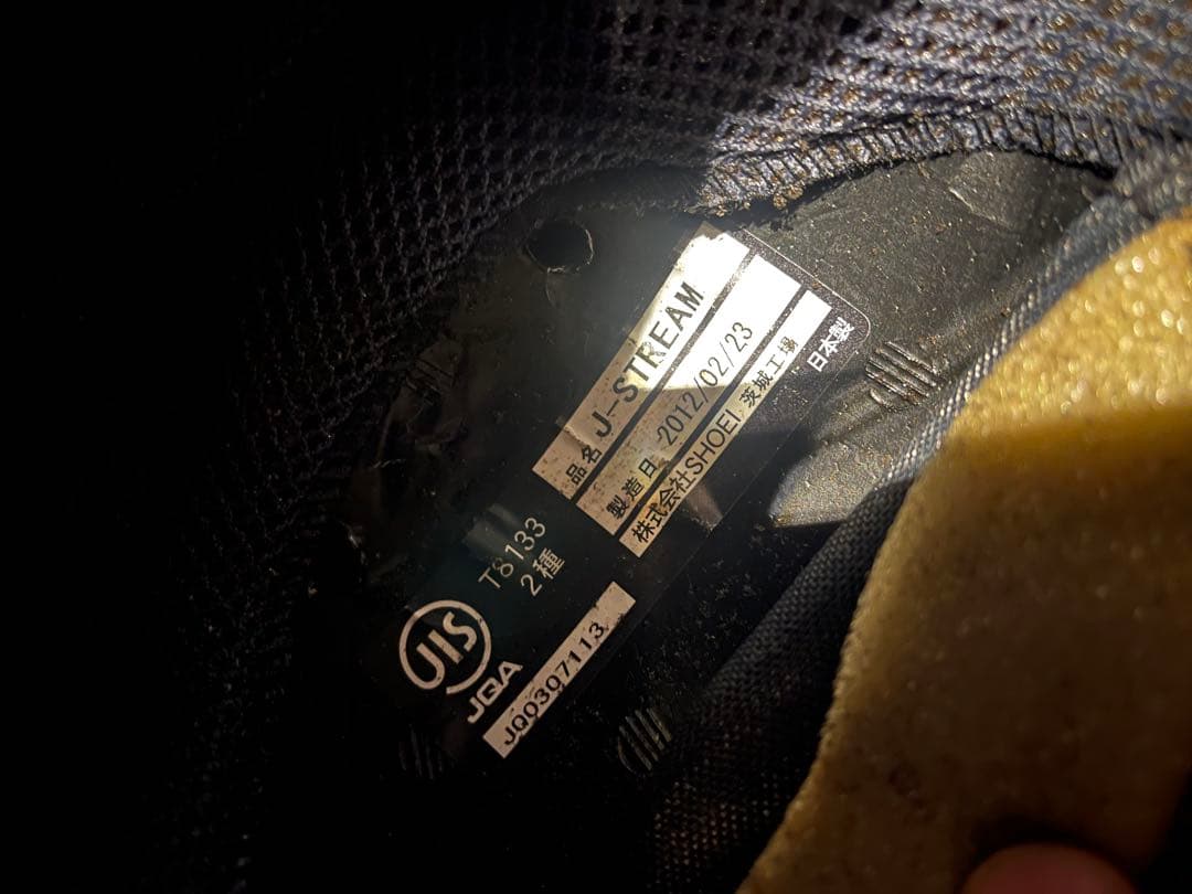 SHOEI J-STREAM SALIA ジェットヘルメット