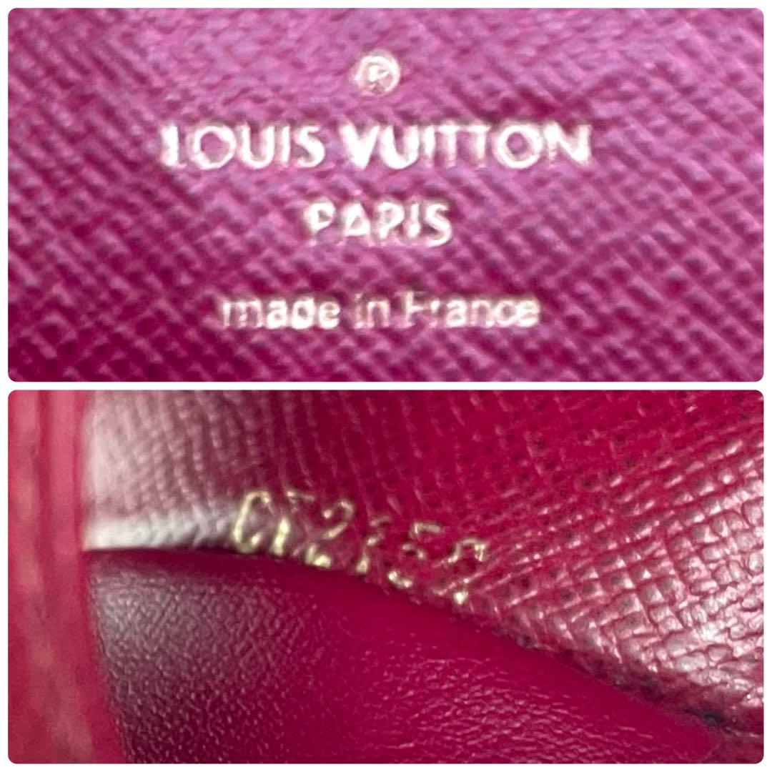 ルイヴィトン 　モノグラム　フューシャ　キーケース　6連 　859