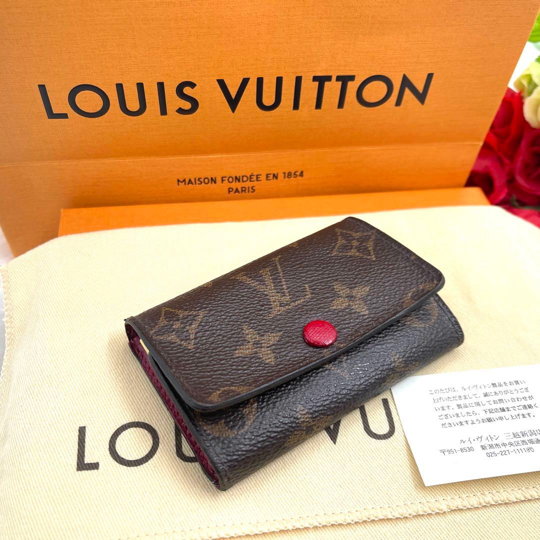 ルイヴィトン 　モノグラム　フューシャ　キーケース　6連 　859