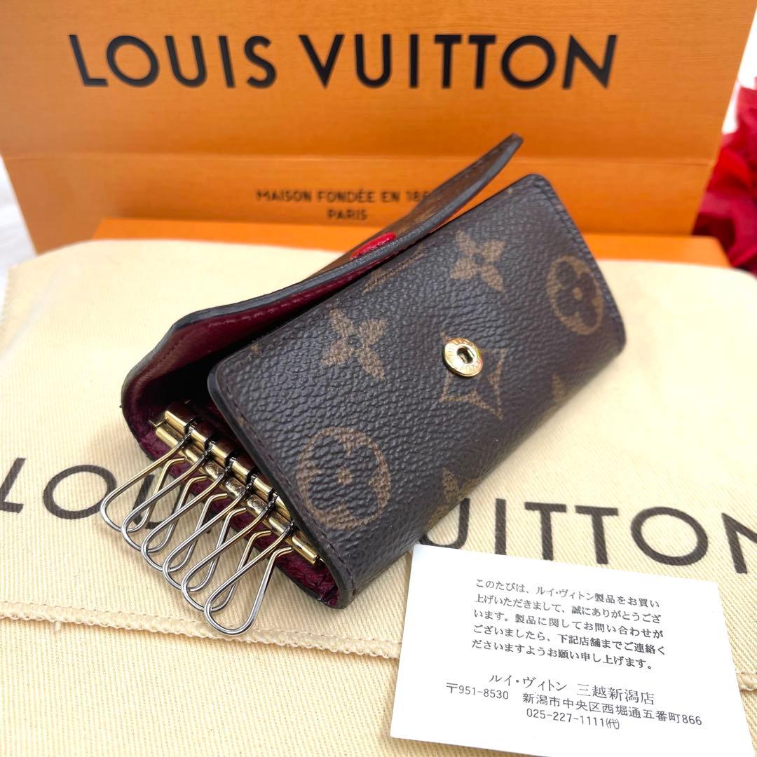 ルイヴィトン 　モノグラム　フューシャ　キーケース　6連 　859