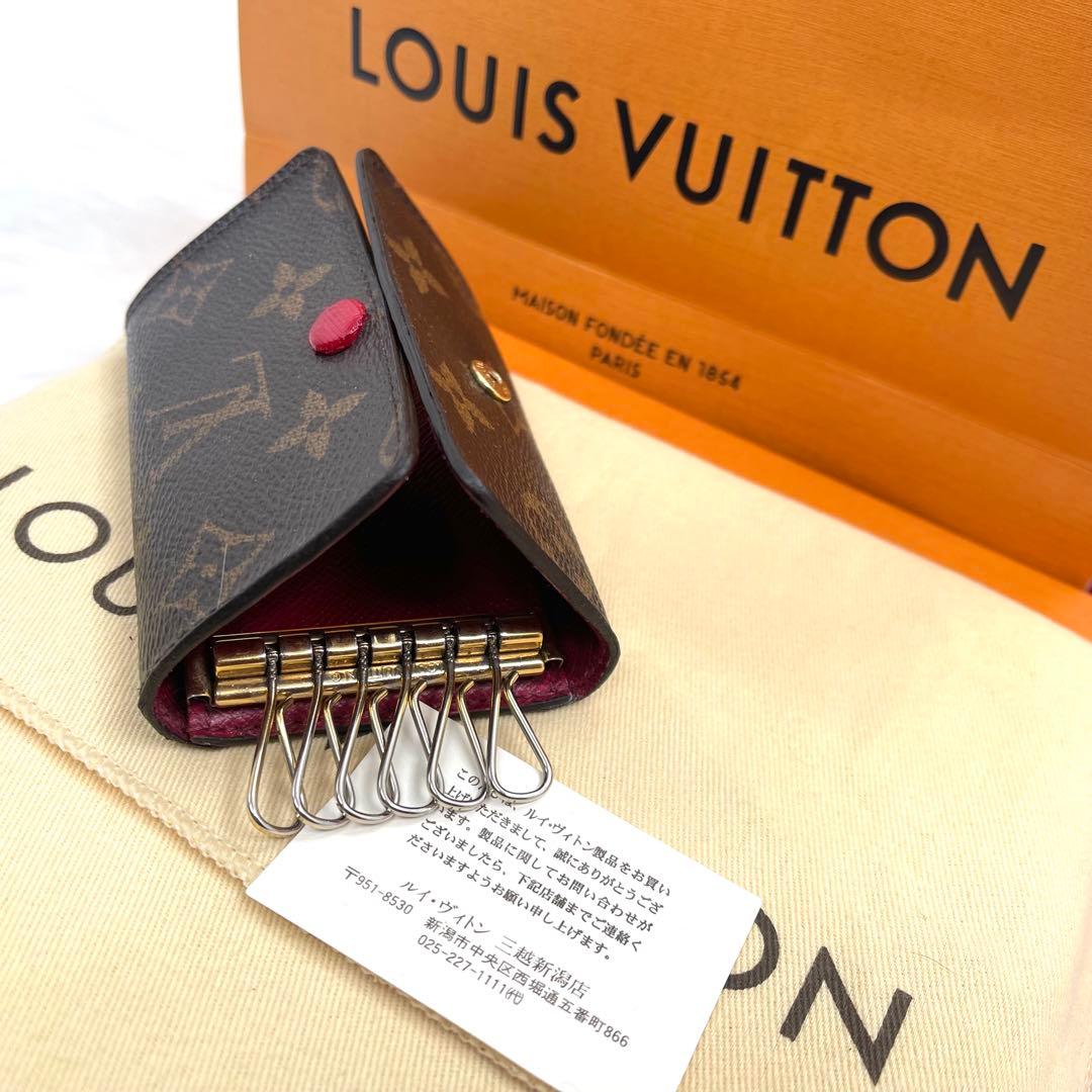 ルイヴィトン 　モノグラム　フューシャ　キーケース　6連 　859