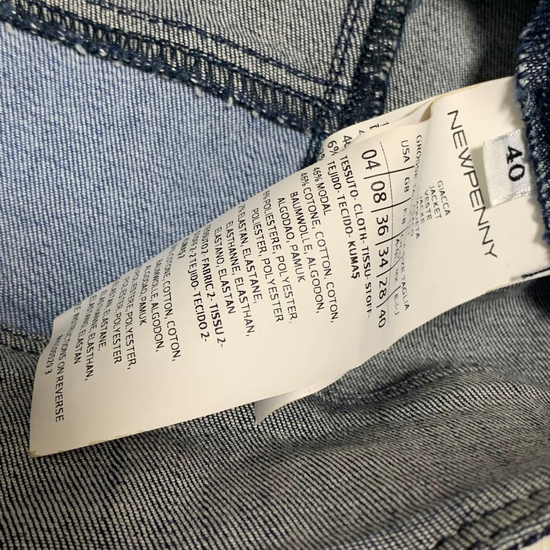 ★ Marissa様マックスマーラデニムジャケット伸縮❤︎ ぼかし染めボーダー　L