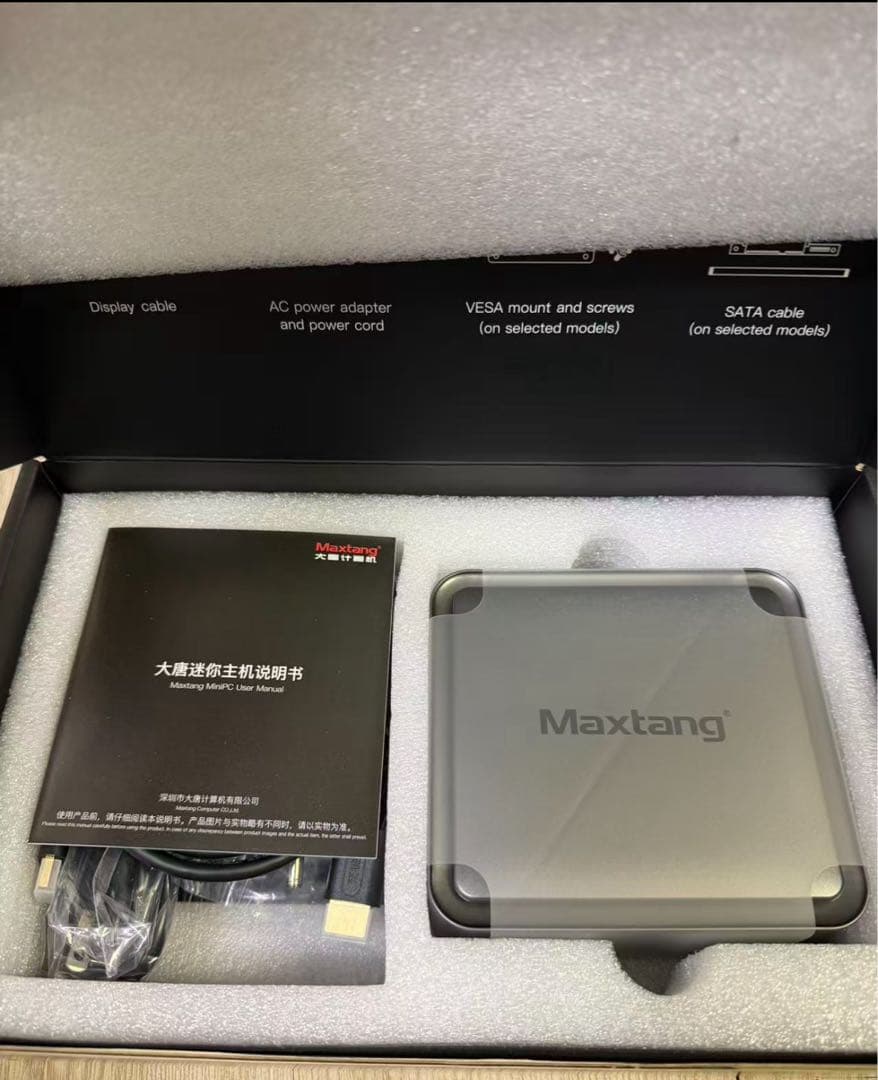 その他 Maxtang T0-RL50 13620H