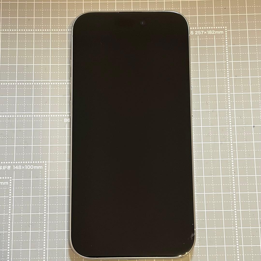 iPhone15 Pro 128GB ホワイトチタニウム バッテリー97%