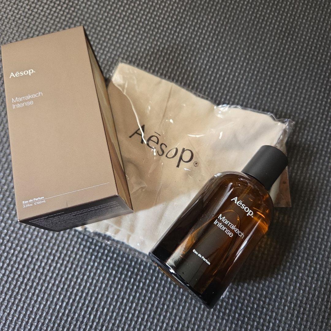 新品未使用　マラケッシュ インテンス オードパルファム 100ml