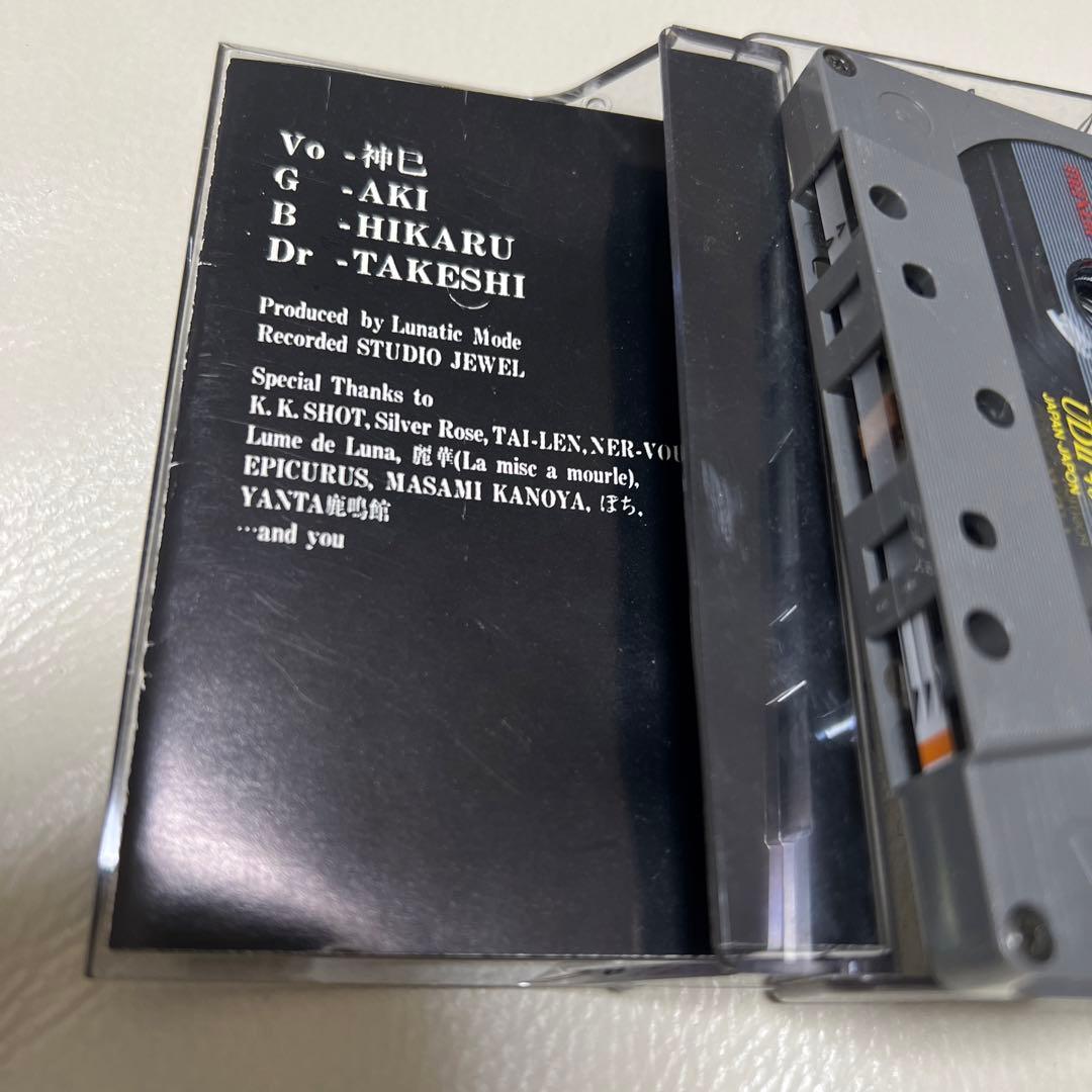 Lunatic Mode配布デモ『71』