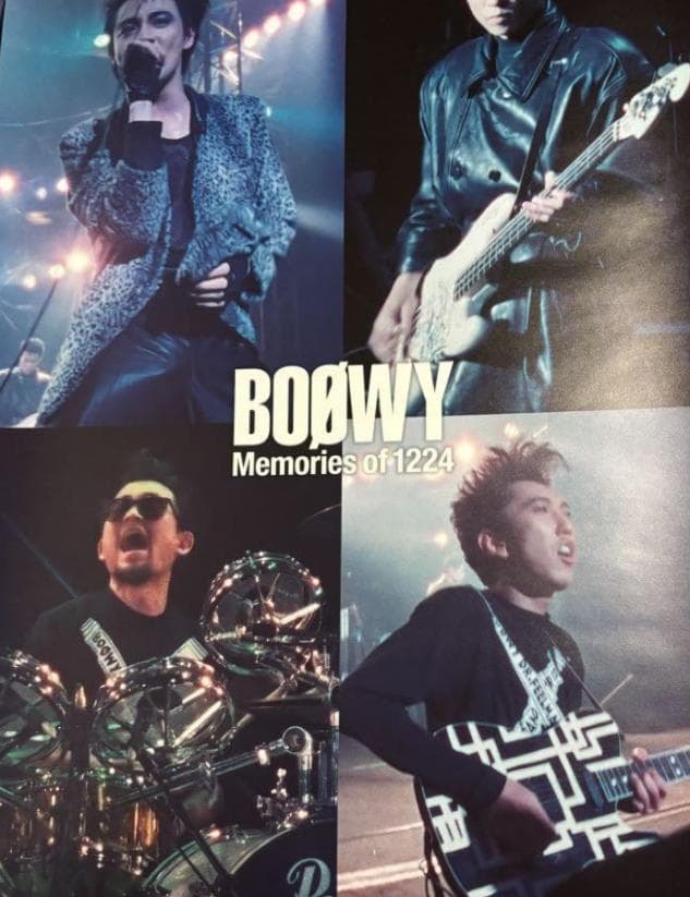 BOØWY Memories of 1224 ボックスセット完全限定生産盤品！
