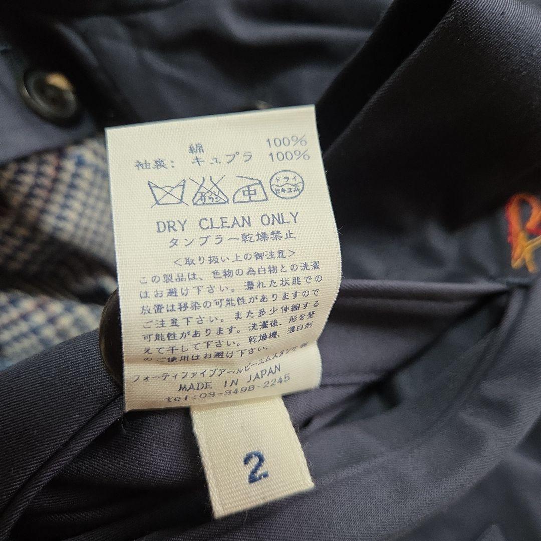 45rpm 　ロングコート スプリングコート　ステンカラーコート