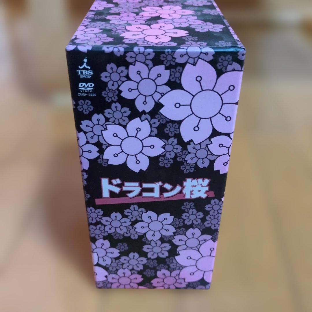 ドラゴン桜　DVD-BOX ６枚組