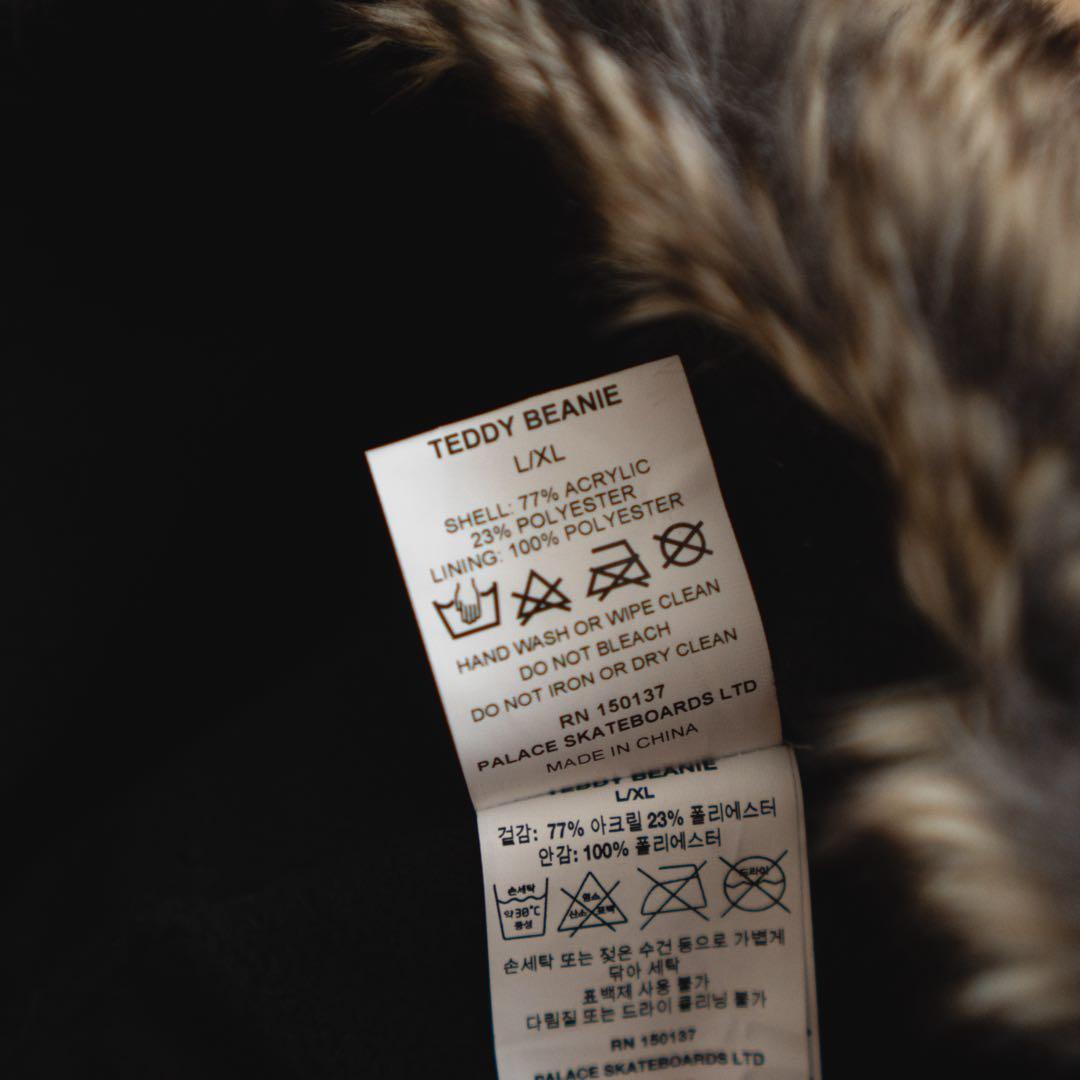 帽子 palace teddy beanie