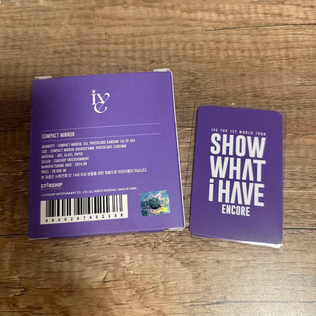 IVE ソウルコン コンパクトミラー　鏡　ウォニョン　トレカ　ツアー　アンコール