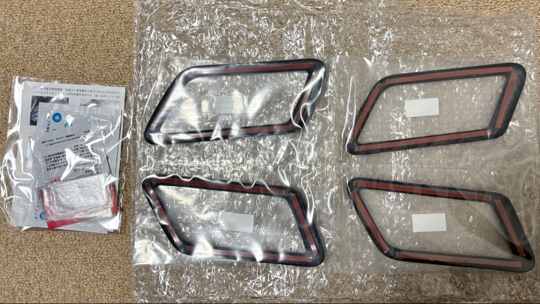 マークX 130系 ドアトリムカバー