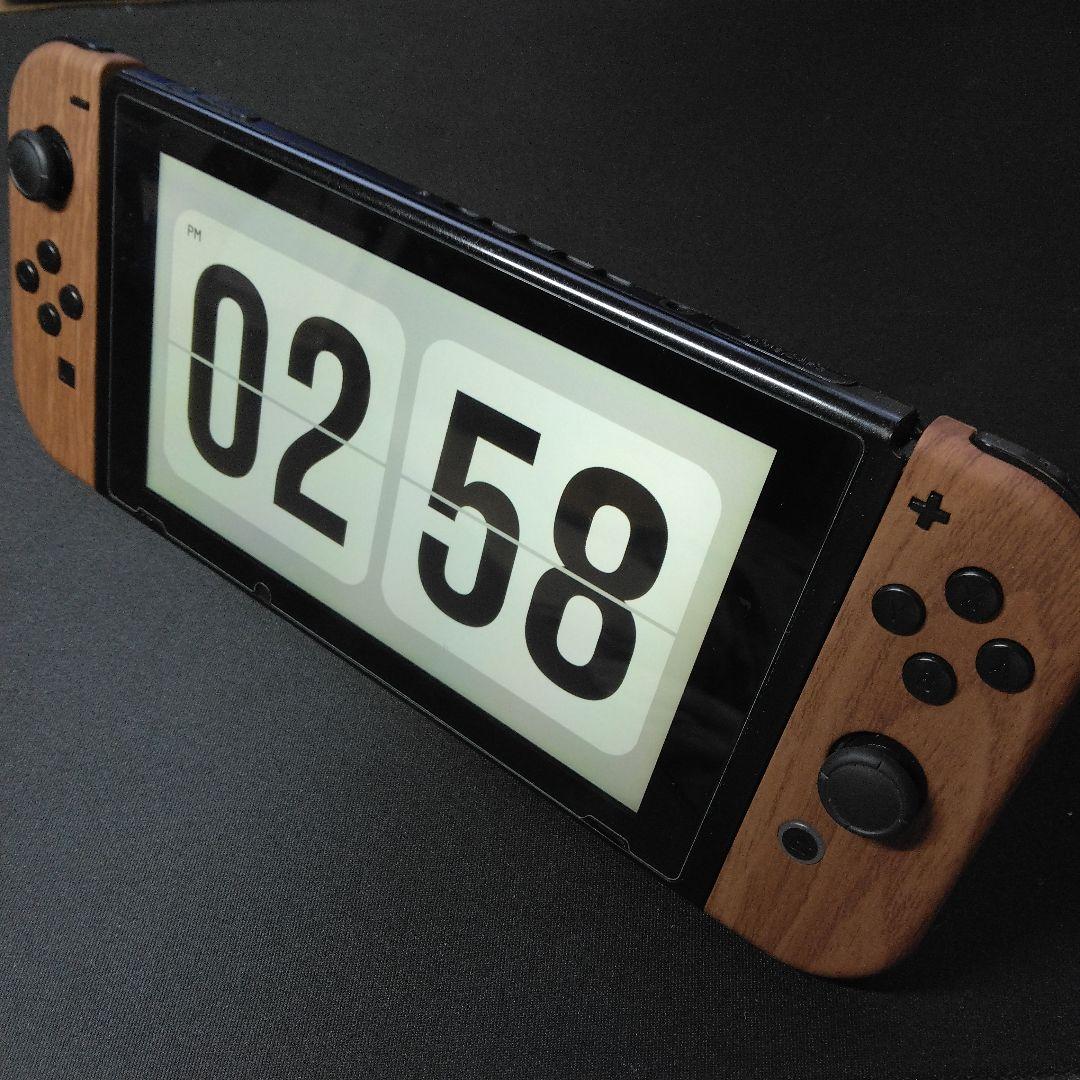 【木目調】ジョイコン カスタム 木目柄 Joy-Con