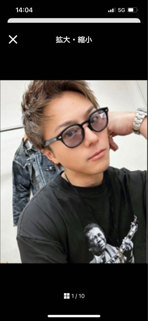 MOSCOT LEMTOSH モスコット レムトッシュ　ブラック46