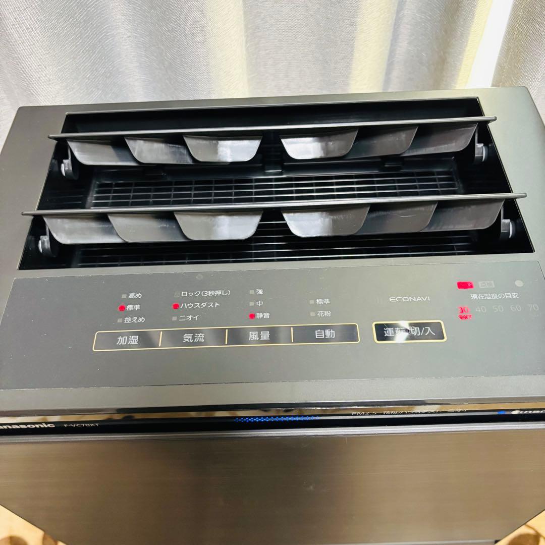 【美品】パナソニック 加湿空気清浄機 ナノイーX搭載 ~31畳 F-VC70XT