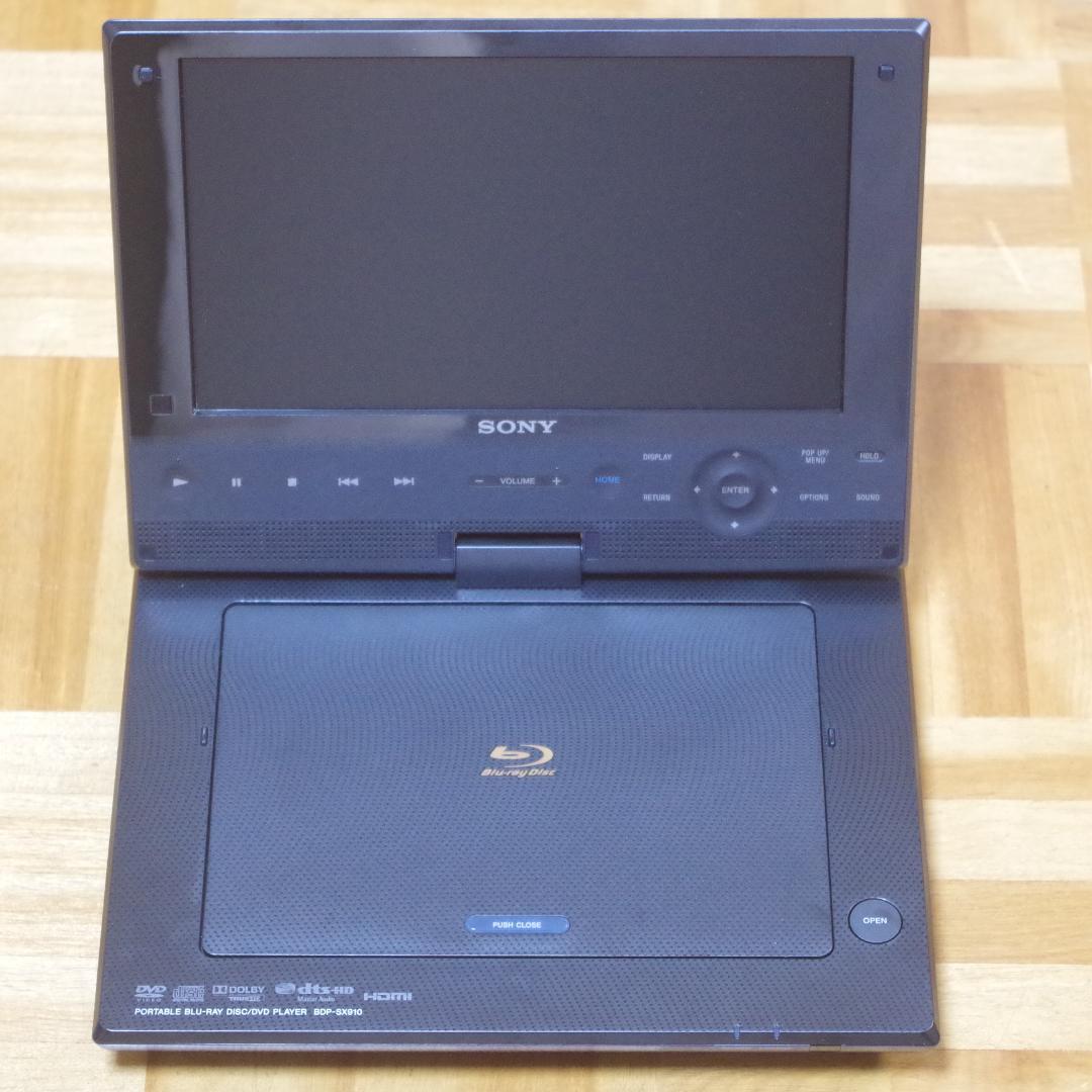 Ayumi Furusawa。BDディスクプレーヤー BDP-SX910