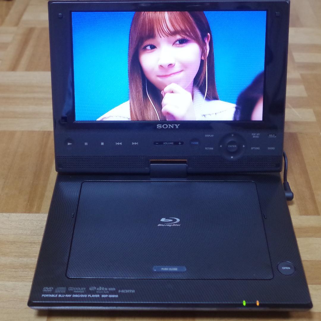 Ayumi Furusawa。BDディスクプレーヤー BDP-SX910