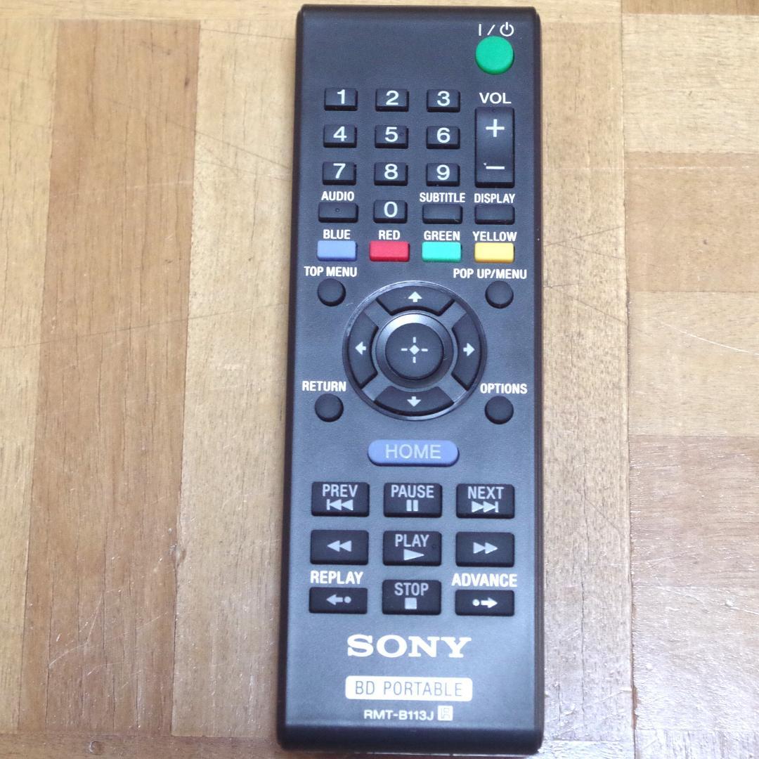 Ayumi Furusawa。BDディスクプレーヤー BDP-SX910