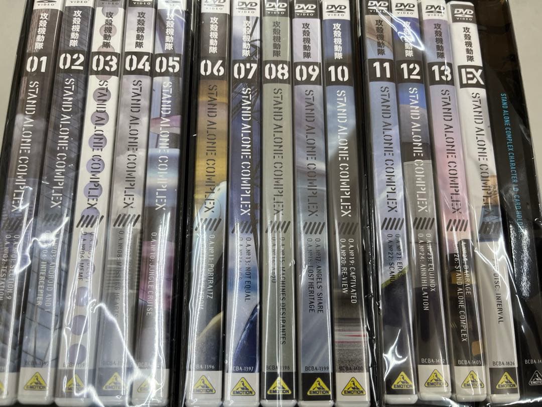 攻殻機動隊 STAND ALONE COMPLEX DVD 1〜13全巻 セット