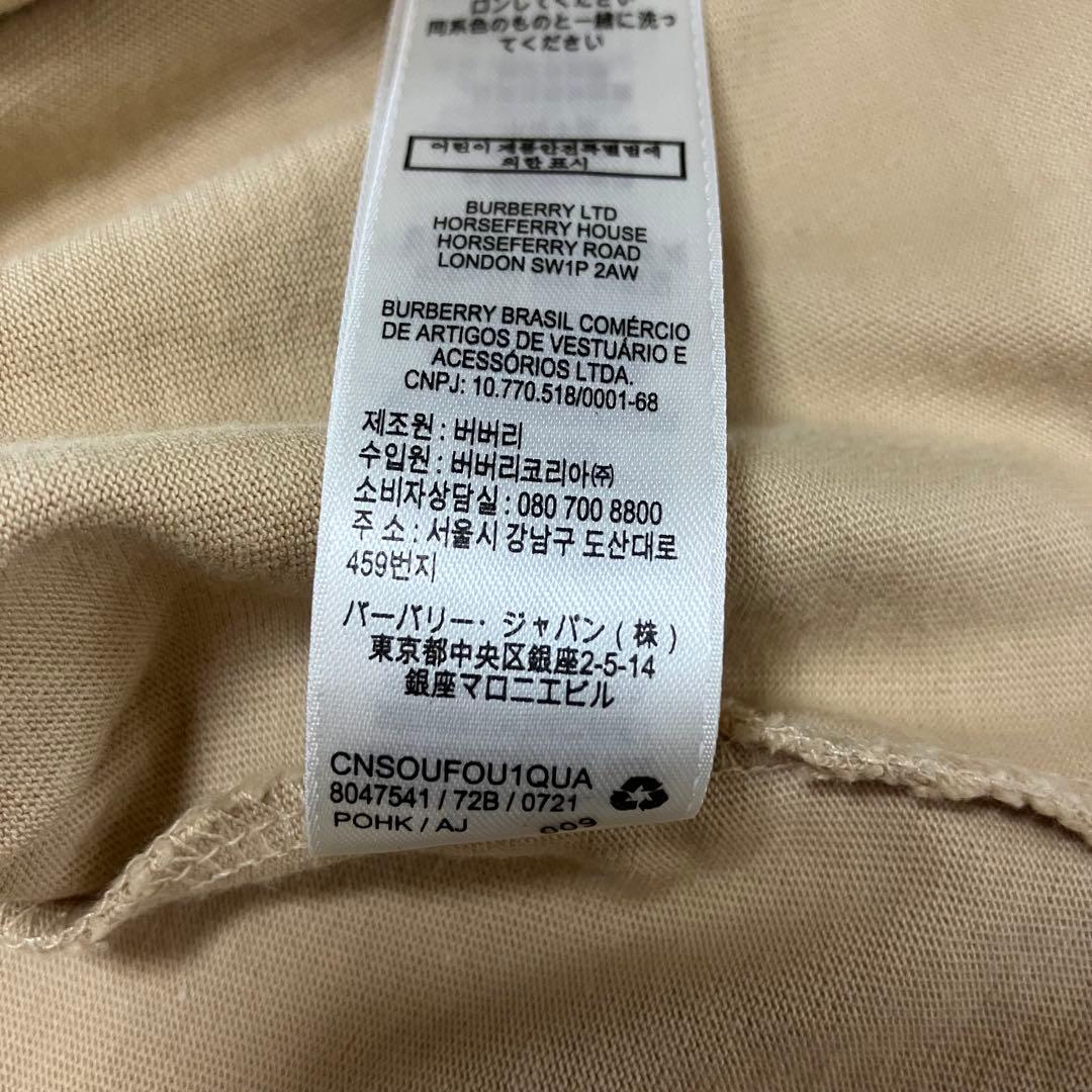 現行美品　Burberry ワンピース 14Y 164㎝ 身幅49 大人可