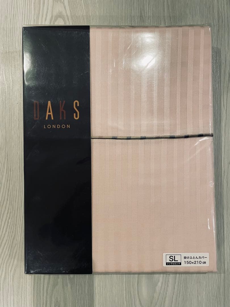 【さっちゃん】DAKS 掛け布団カバー　シングル　西川