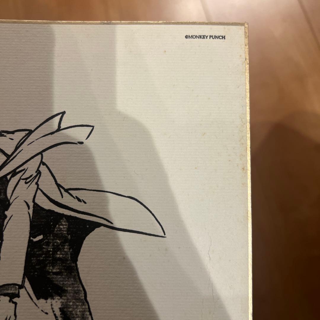 モンキーパンチ　先生　直筆サイン入り　色紙