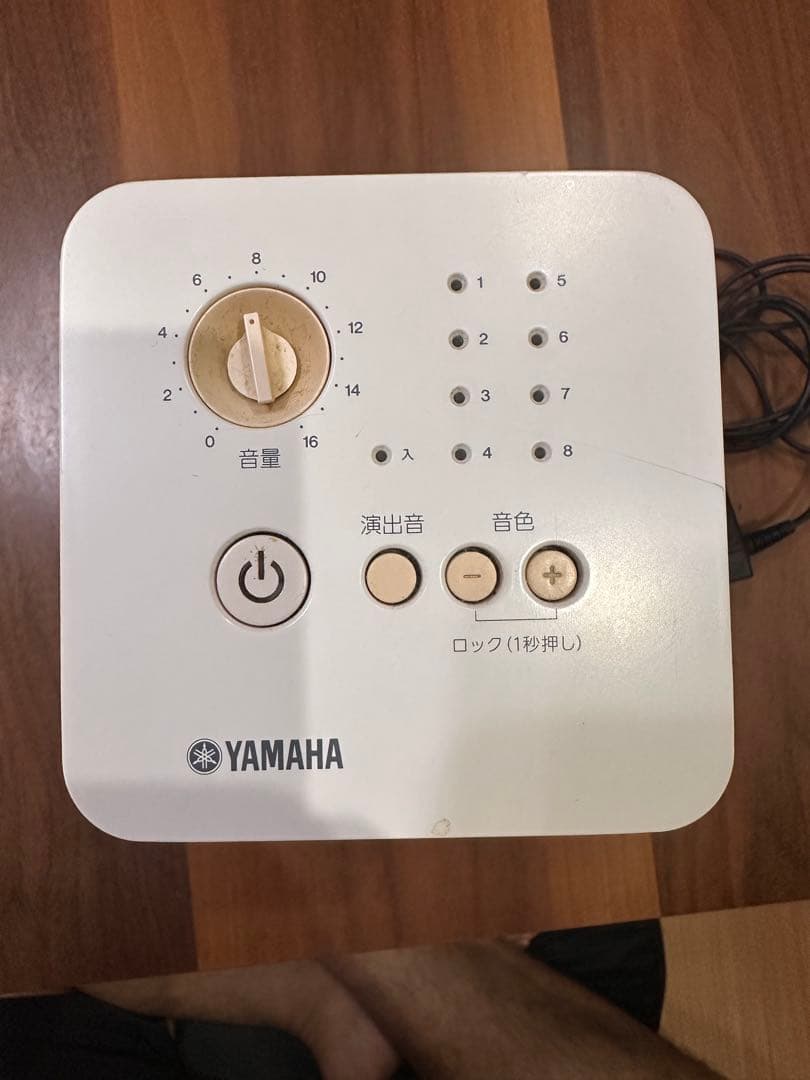 【極美品］YAMAHA VSP-1 プライバシー保護 音響マスキング装置
