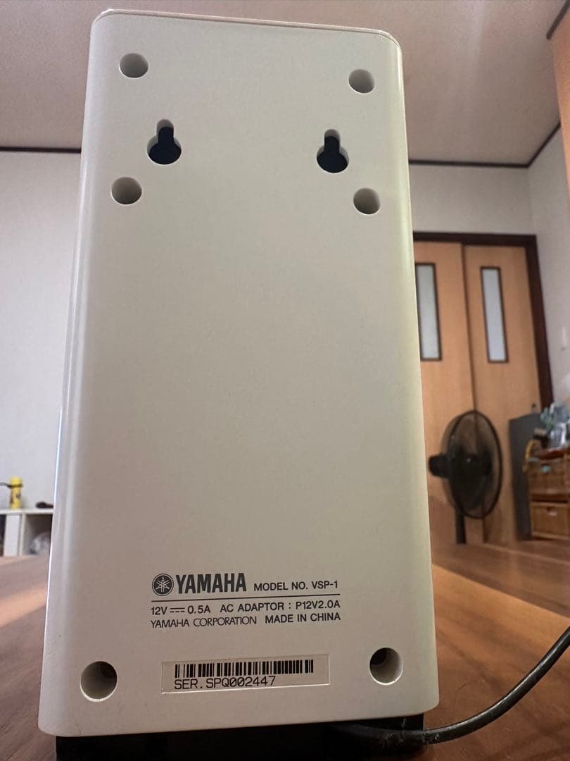 【極美品］YAMAHA VSP-1 プライバシー保護 音響マスキング装置