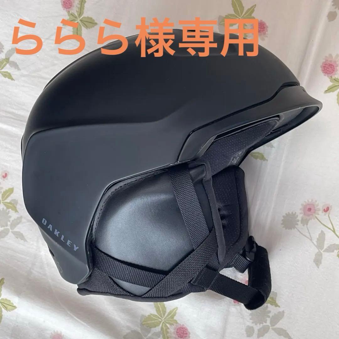 OAKLEY MOD3 MIPS ヘルメット ブラック M（55-59cm）