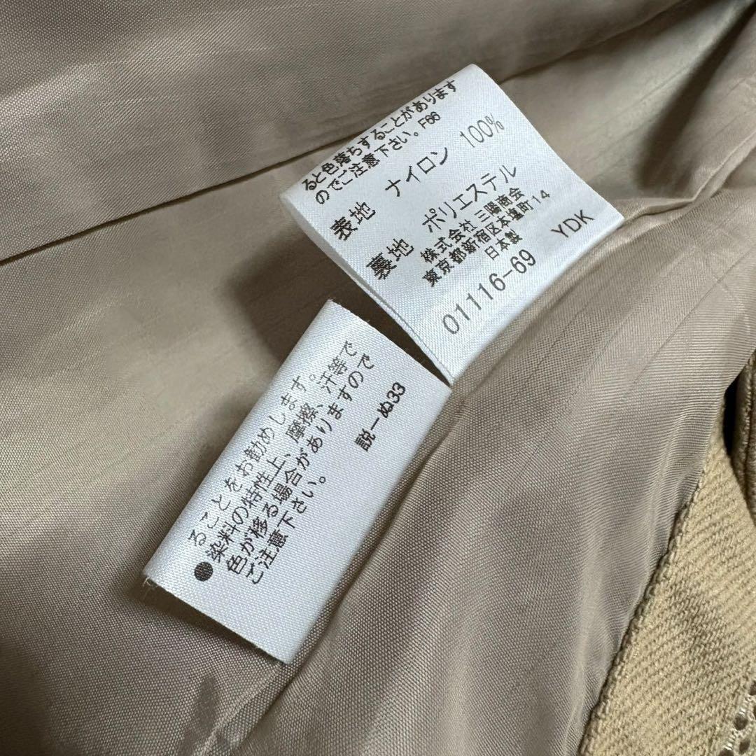 バーバリー ブルーレーベル　トレンチ ジャケット　ベージュ36 S ベルト付き