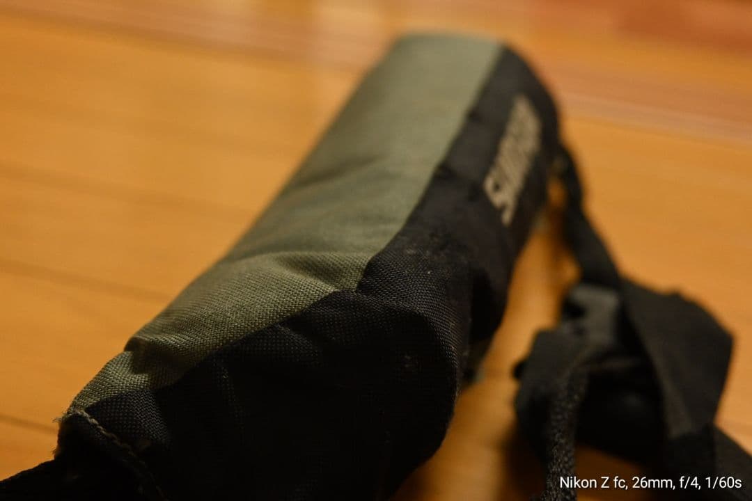 訳アリ　シマノ　ライフジャケット　VF-053U