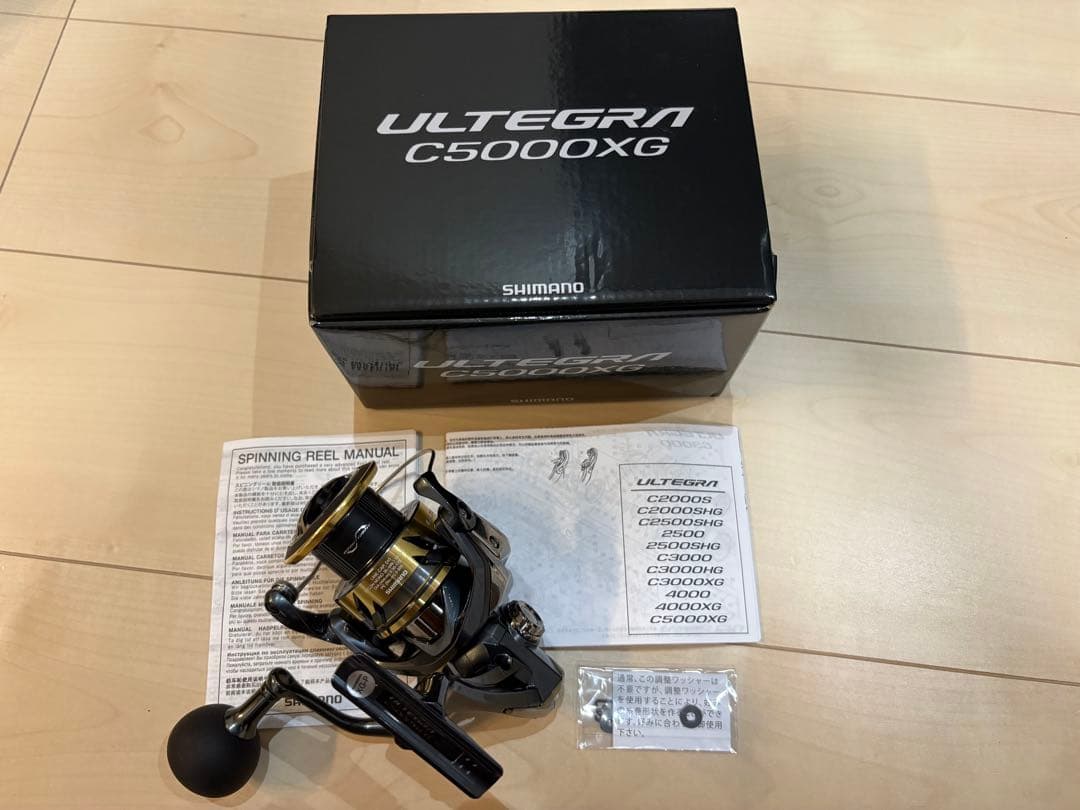 シマノ(SHIMANO) スピニングリール 25アルテグラ C5000XG