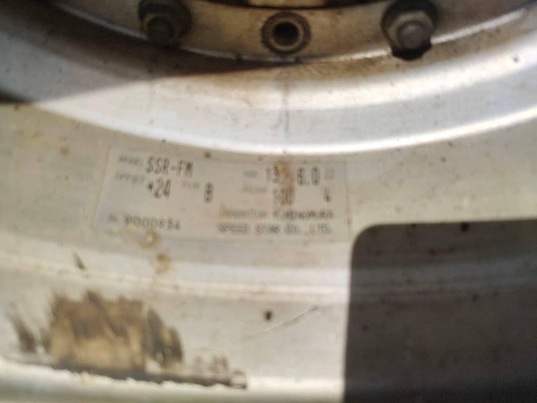 13インチ SSR スターフォーミュラメッシュ 4本セット