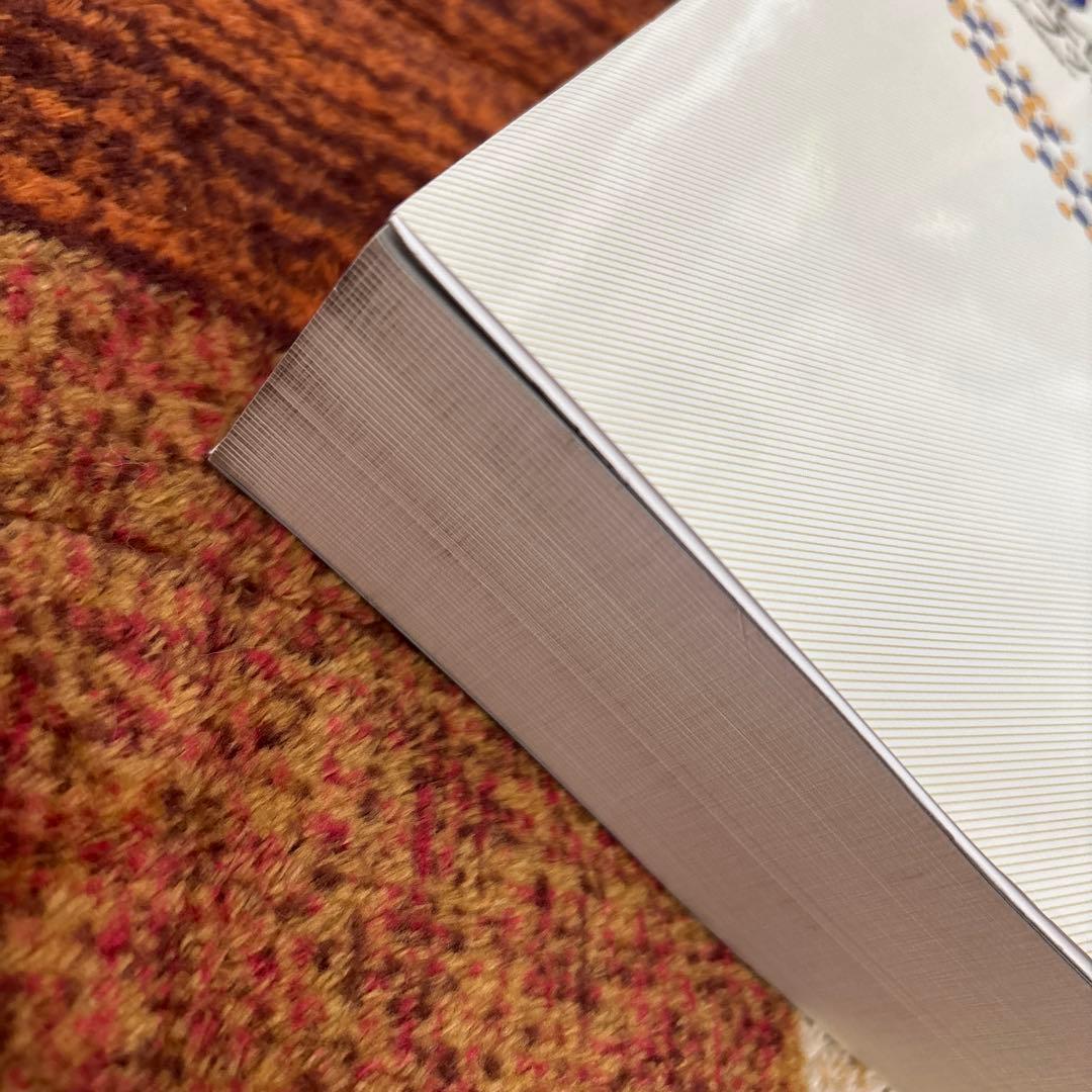 ポリプロピレンハンドブック : 基礎から用途開発まで