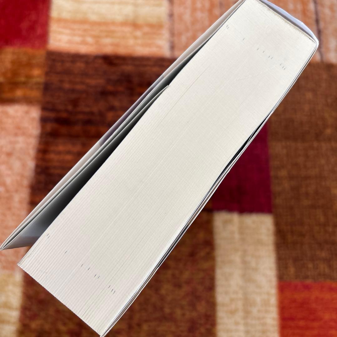 ポリプロピレンハンドブック : 基礎から用途開発まで