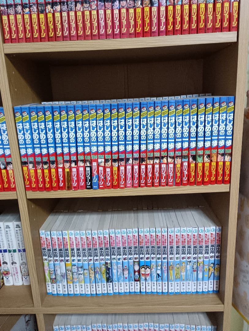 はじめの一歩 全144巻(以下続刊)②