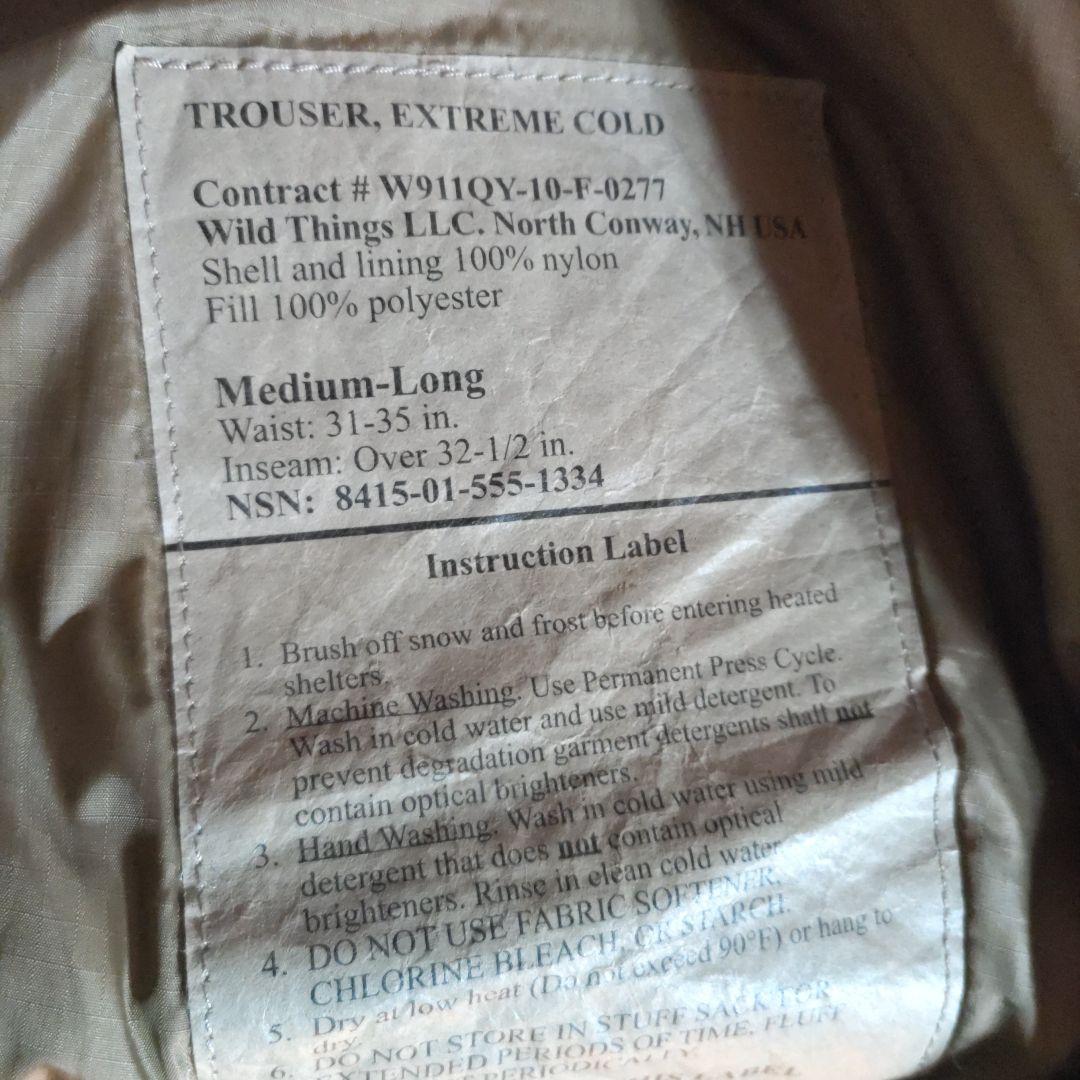 T*a様 ★米軍実物 ワイルドシングス★ レベル7 M -L コヨーテ