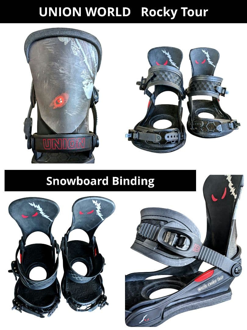 海外　UNION WORLD Rocky Tour スノーボード バインディング