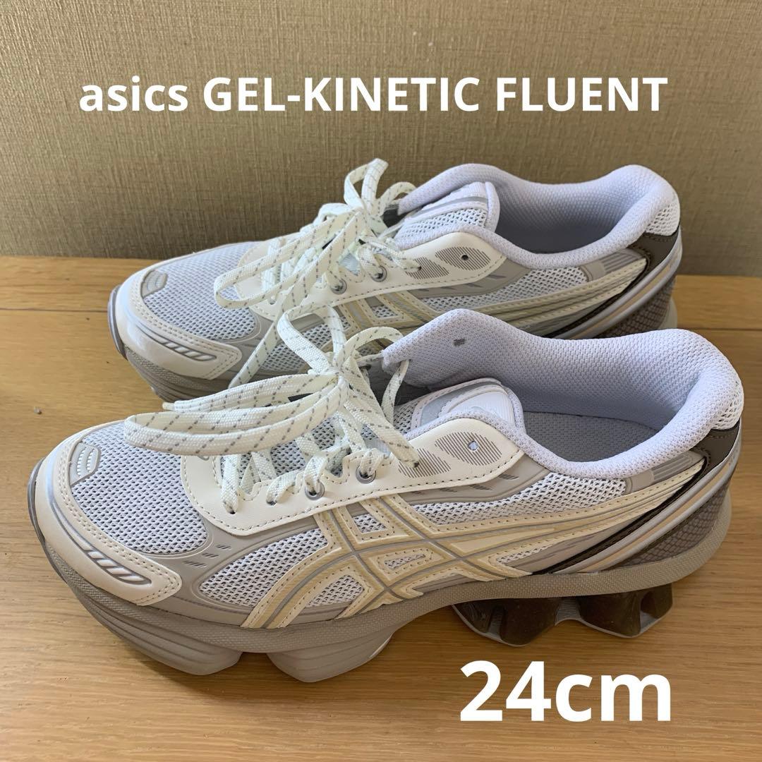 アシックス　GEL-KINETIC FLUENT⭐️