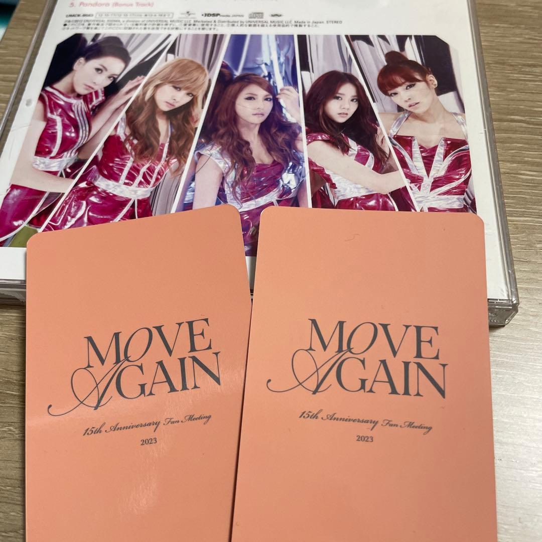 K-POP・アジア KARA