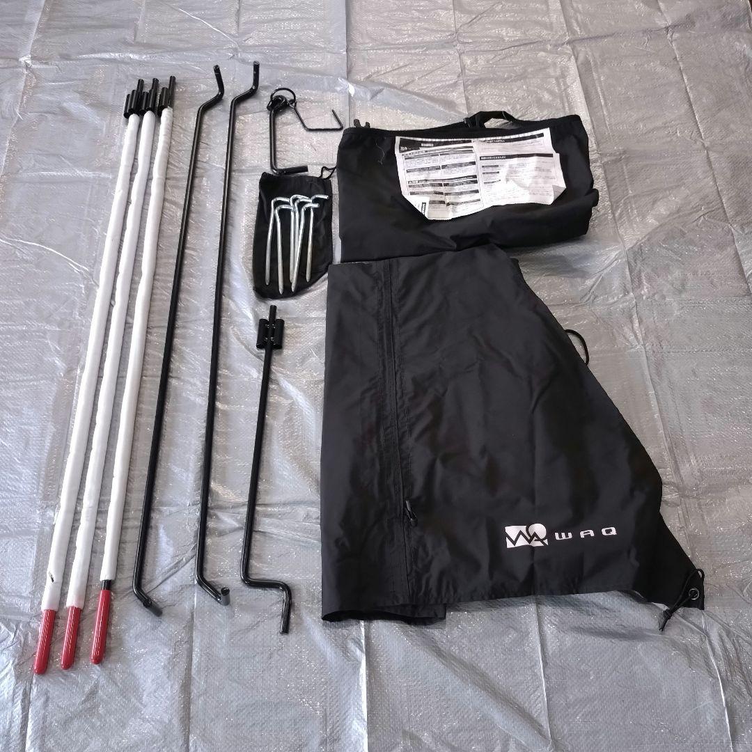 WAQ焚き火陣幕 TC-ブラック