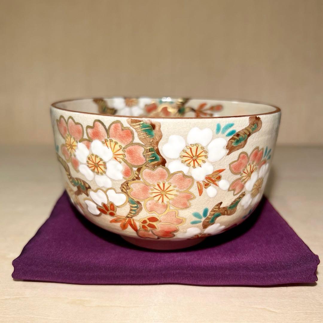 京焼　乾山写　桜の図　抹茶茶碗