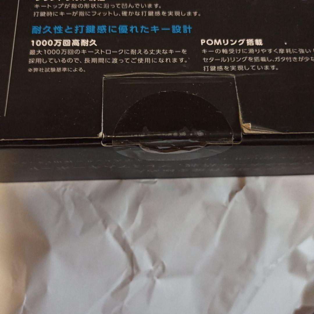 TK-TB01DMBK ブラック