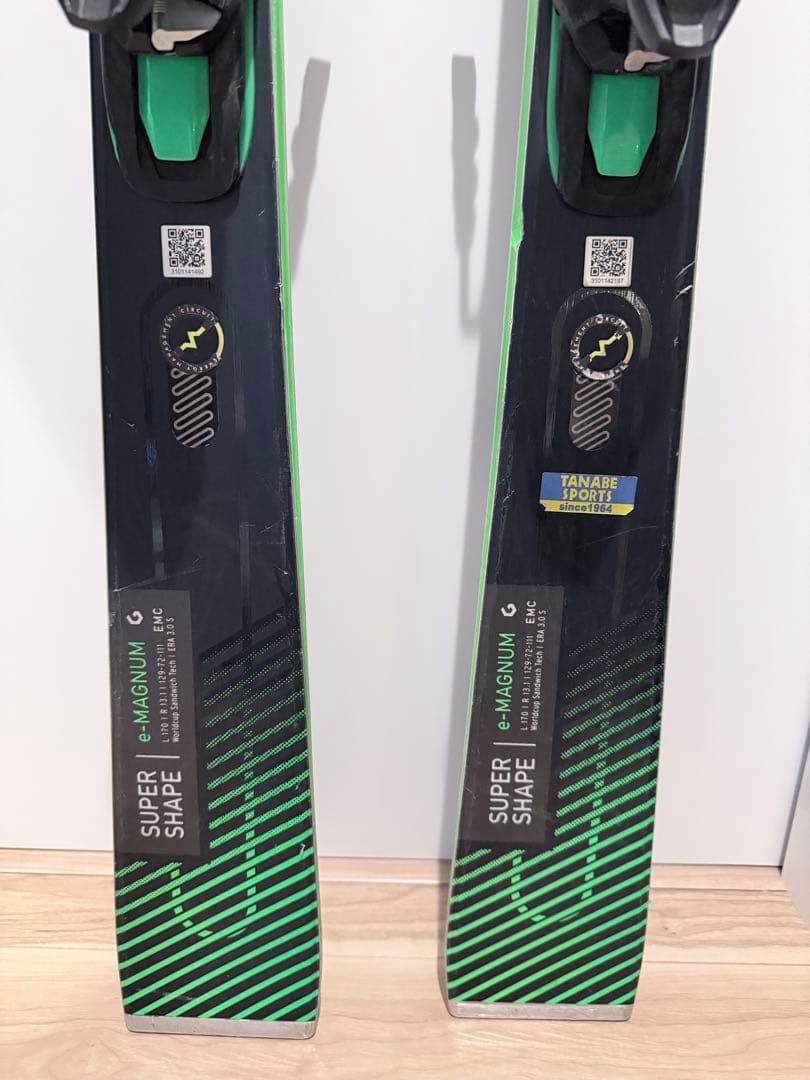 *ゆうまん様*ヘッド HEAD e-Magnum（ SUPERSHAPE E