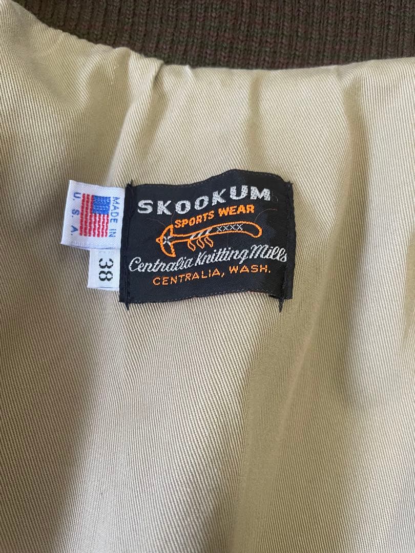 スクーカムスタジャンネペンテス別注品 nepenthes skookum