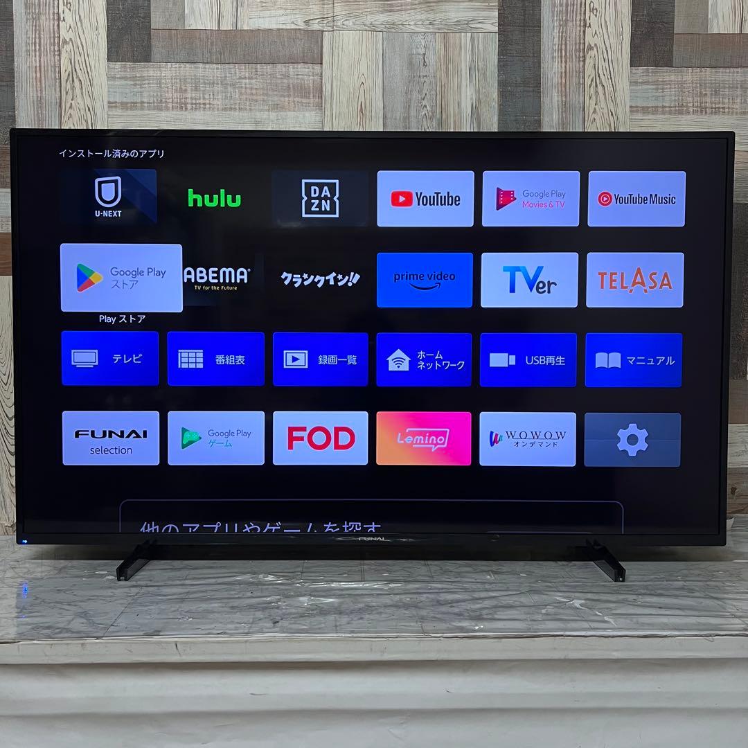 ショーーーーーンさん専用フナイ50型4Kチューナー内蔵Android TV Yo