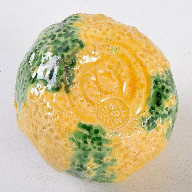 小太郎　京焼　永楽善五郎造　黄交趾　柚蓋物　共箱　V　8819