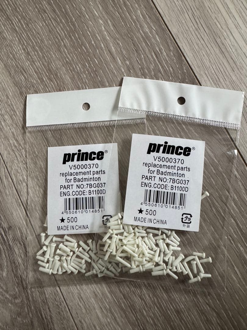 D-TX WINGS プリンス バドミントンラケット 7BJ083