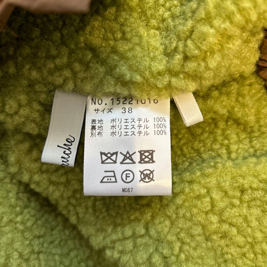 センソユニコ J.brancheベスト未使用