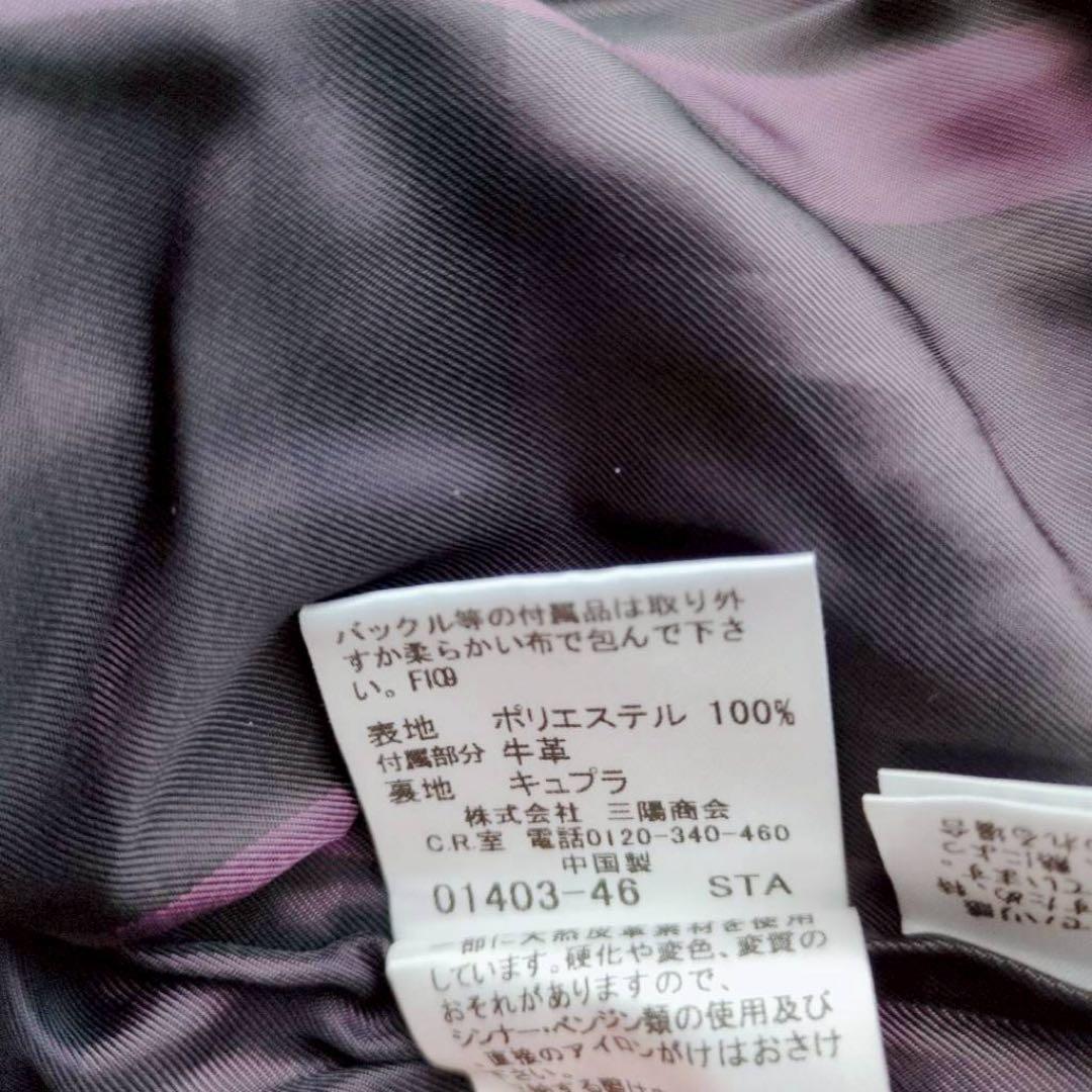 ◾︎希少◾︎ バーバリーロンドン トレンチコート ボルドー ノバチェック 2XL